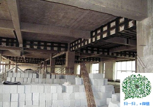 鄂托克前加固公司